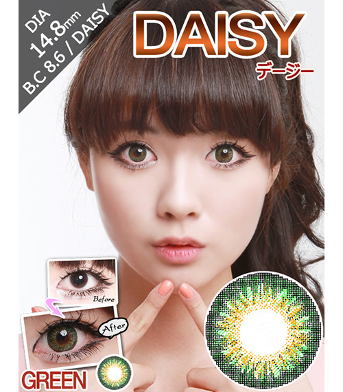 [6-Months] DAISY Green (2pcs)1