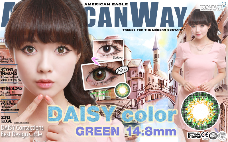 [6-Months] DAISY Green (2pcs)