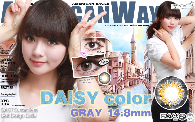 [6-Months] DAISY Gray (2pcs)