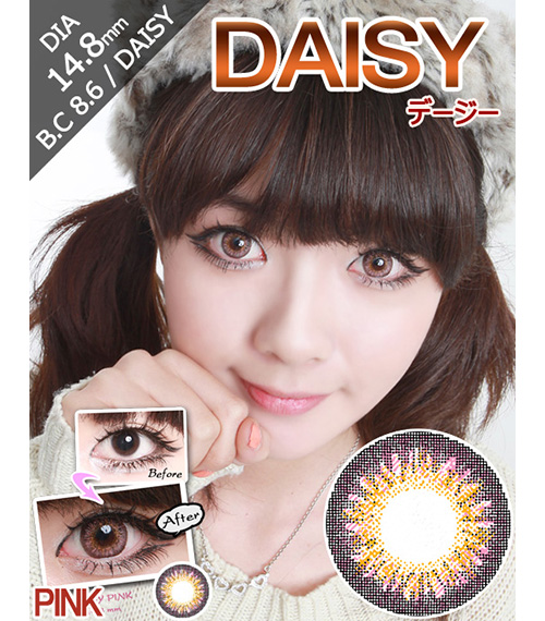 [6-Months] DAISY Pink (2pcs)1