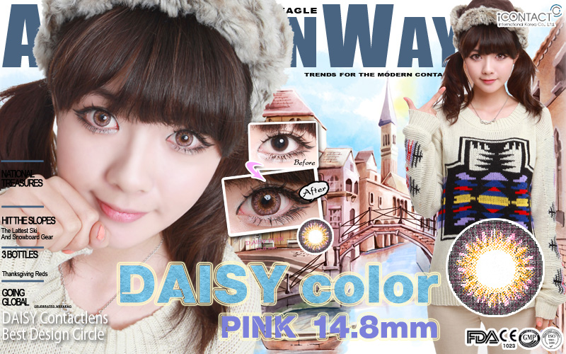 [6-Months] DAISY Pink (2pcs)