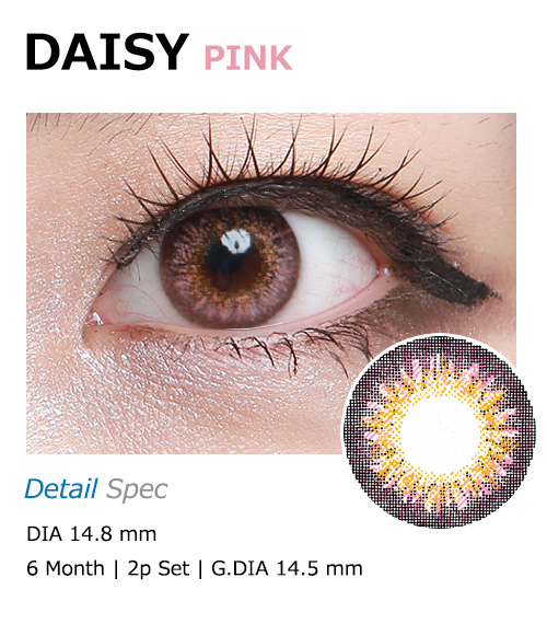 [6-Months] DAISY Pink (2pcs)