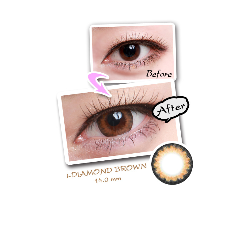 [6-Months] i-DIAMOND Brown (2pcs)