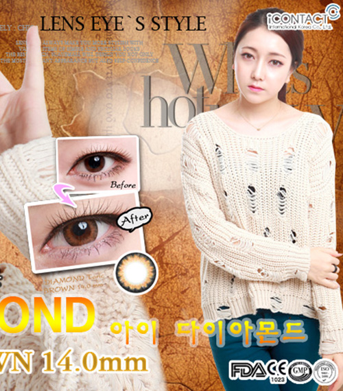 [6-Months] i-DIAMOND Brown (2pcs)5