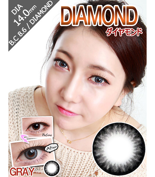[6-Months] i-DIAMOND Gray (2pcs)1