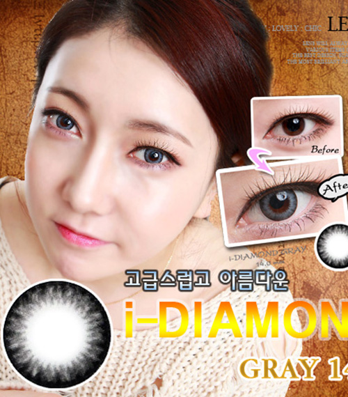 [6-Months] i-DIAMOND Gray (2pcs)3