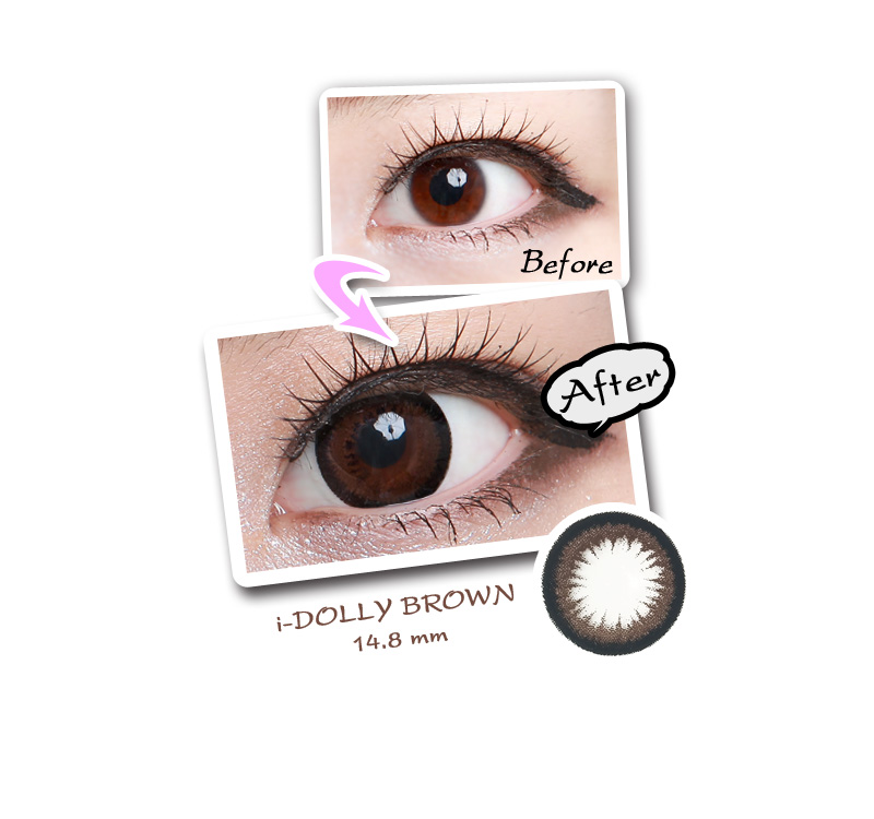 [6-Months] i-DOLLY Choco Brown (2pcs)