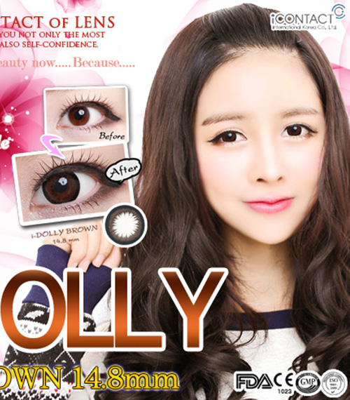 [6-Months] i-DOLLY Choco Brown (2pcs)3