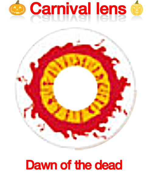 [Cosplay/6-Month] Dawn of the dead - Crazy-H12 (2pcs)4