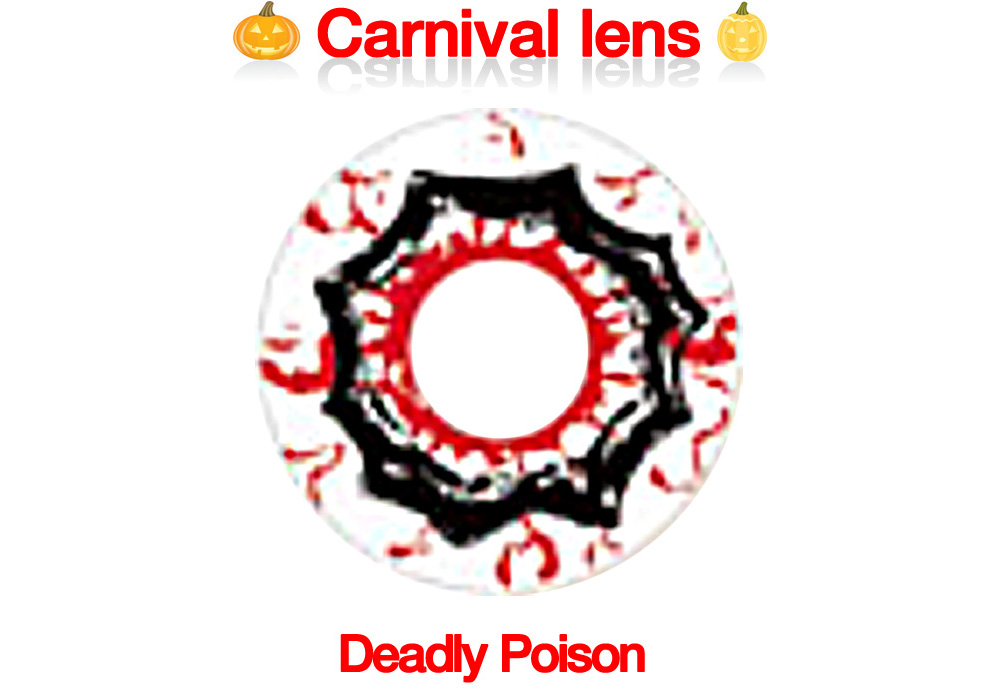[Cosplay/6-Month] Deadly Poison - Crazy-H11 (2pcs)