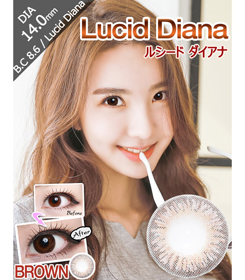 [6-Months] Lucid Diana Brown (2pcs)1