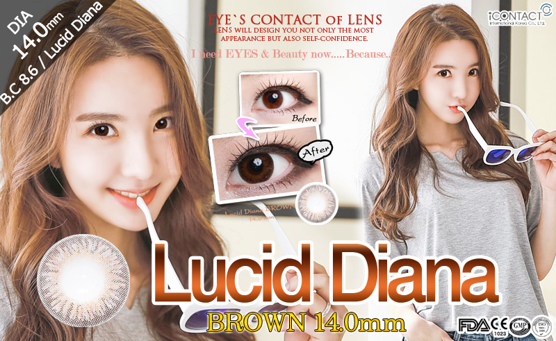 [6-Months] Lucid Diana Brown (2pcs)