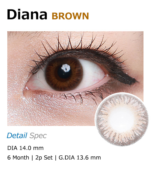 [6-Months] Lucid Diana Brown (2pcs)