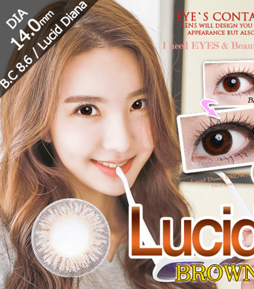 [6-Months] Lucid Diana Brown (2pcs)3