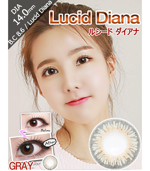 [6-Months] Lucid Diana Gray (2pcs)1