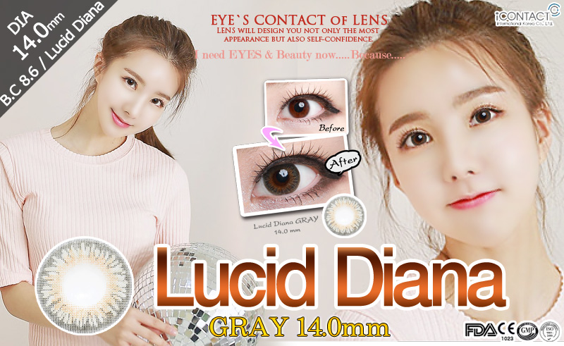 [6-Months] Lucid Diana Gray (2pcs)