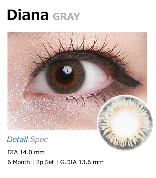 [6-Months] Lucid Diana Gray (2pcs)