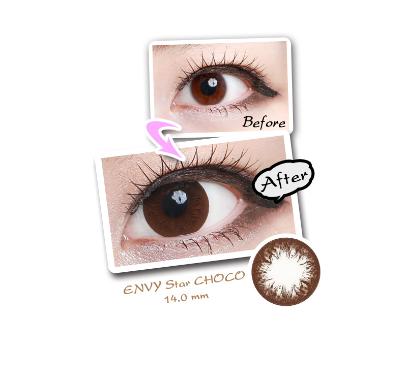 [6-Months] ENVY Star Choco (2pcs)