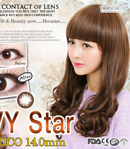 [6-Months] ENVY Star Choco (2pcs)5