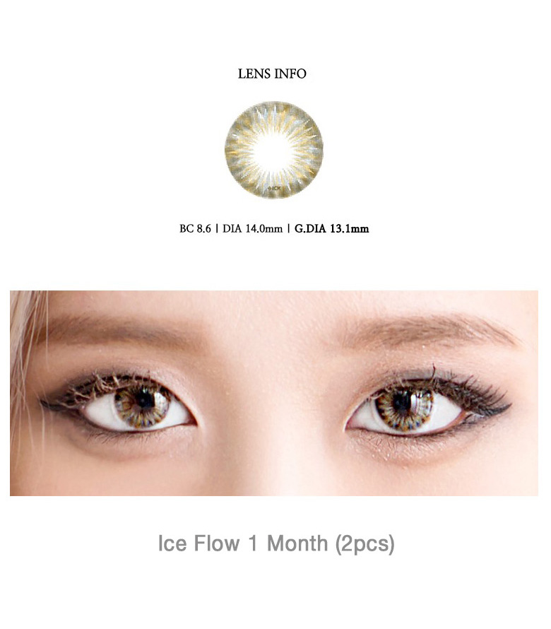 [1-Month] Ice Flow Brown (2pcs)