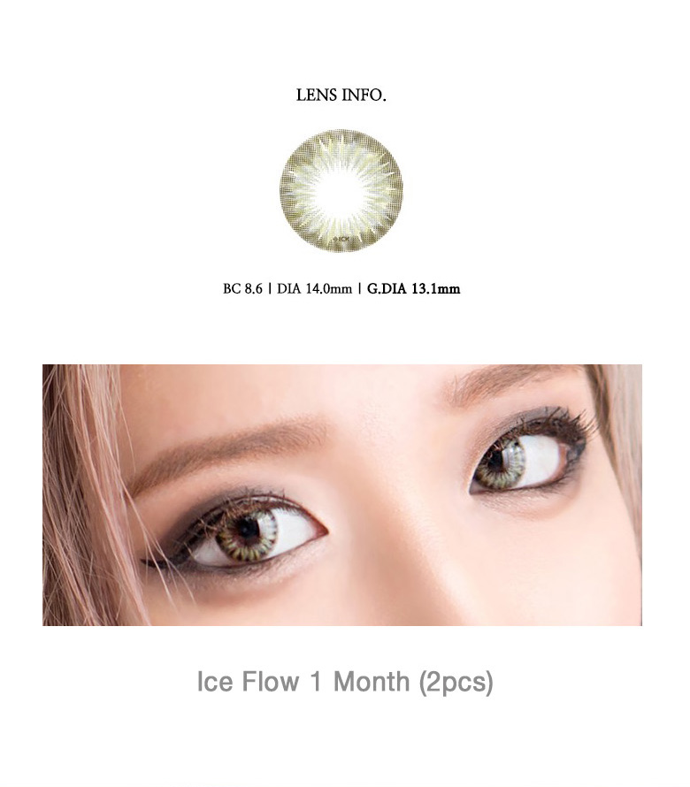 [1-Month] Ice Flow Gray (2pcs)