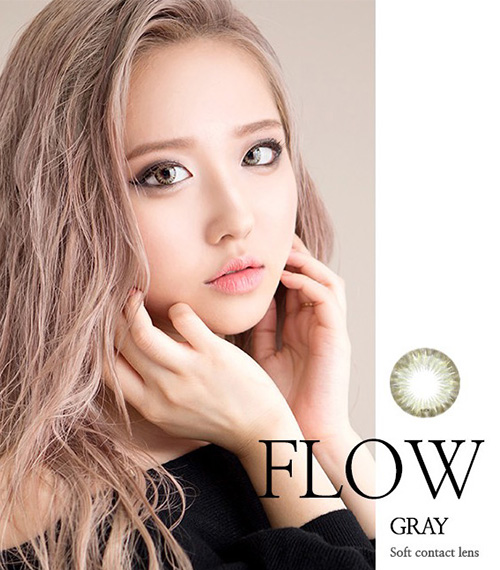 [1-Month] Ice Flow Gray (2pcs)3
