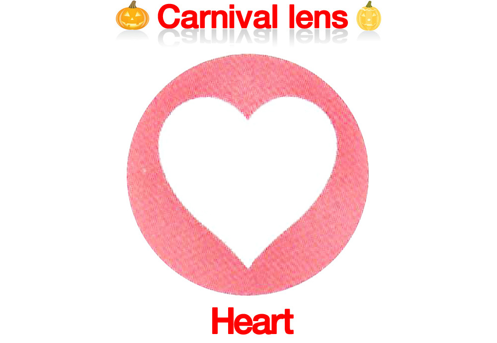 [Cosplay/6-Month] Heart - 021 (2pcs)