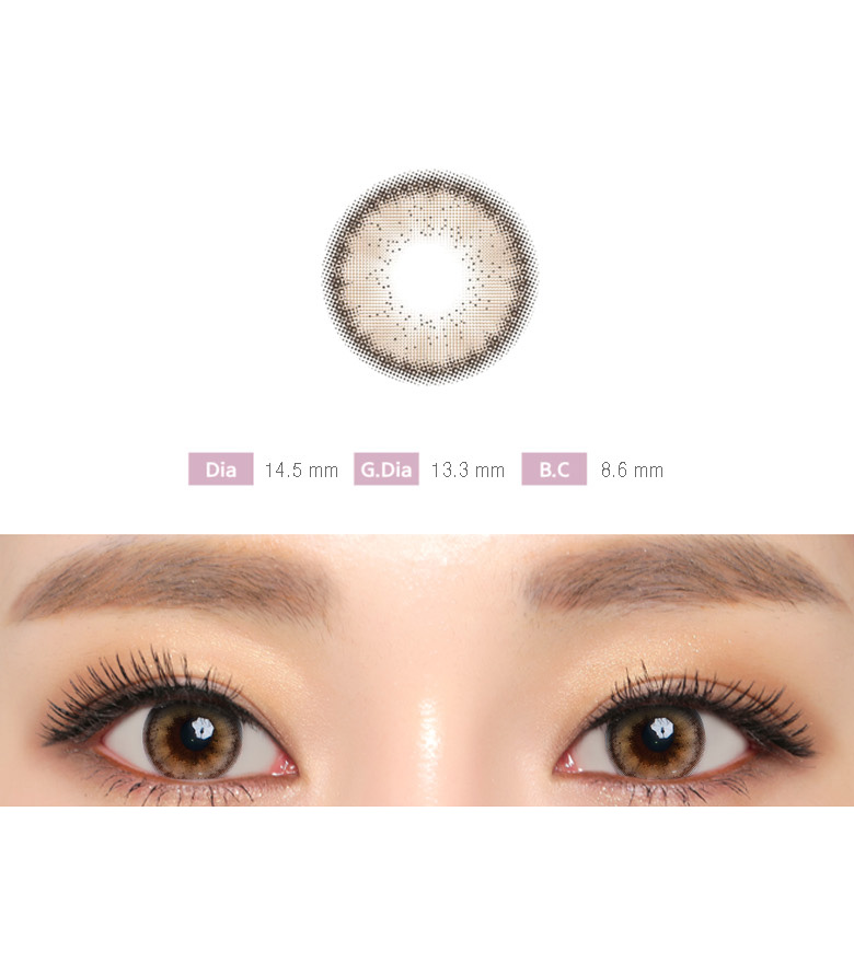 [1-Month] Heimish Brown (2pcs)