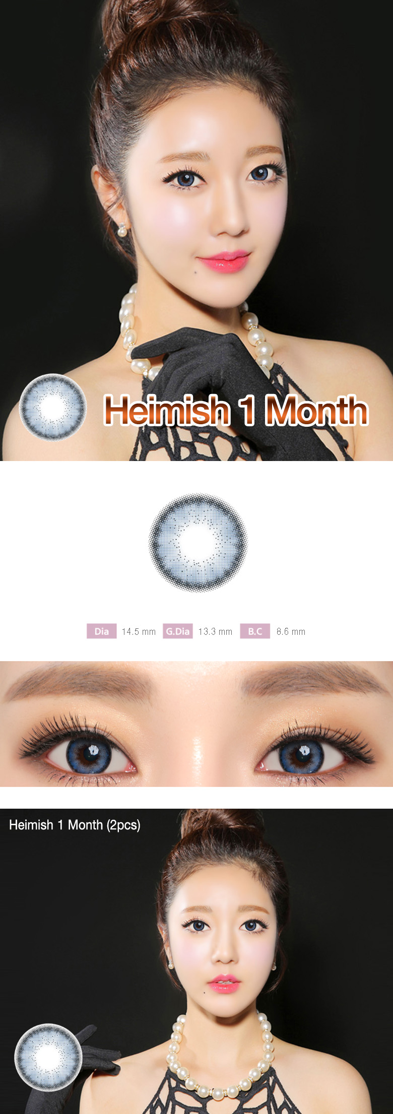 [1-Month] Heimish Blue (2pcs)