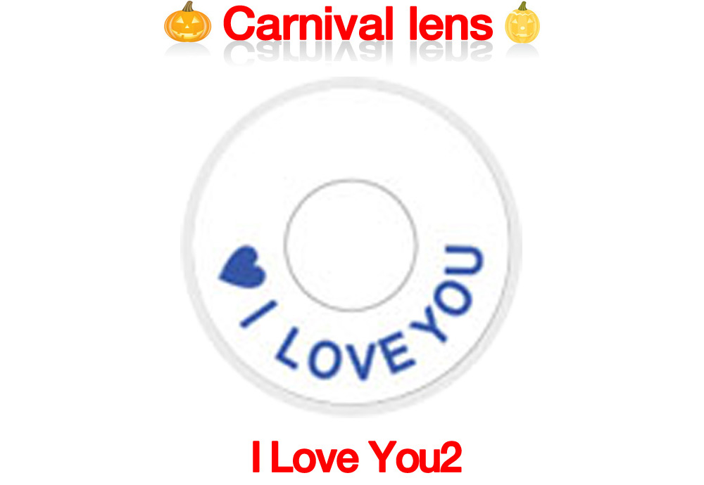 [Cosplay/6-Month] I Love You2 - Crazy-054 (2pcs)