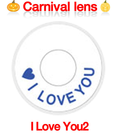 [Cosplay/6-Month] I Love You2 - Crazy-054 (2pcs)5