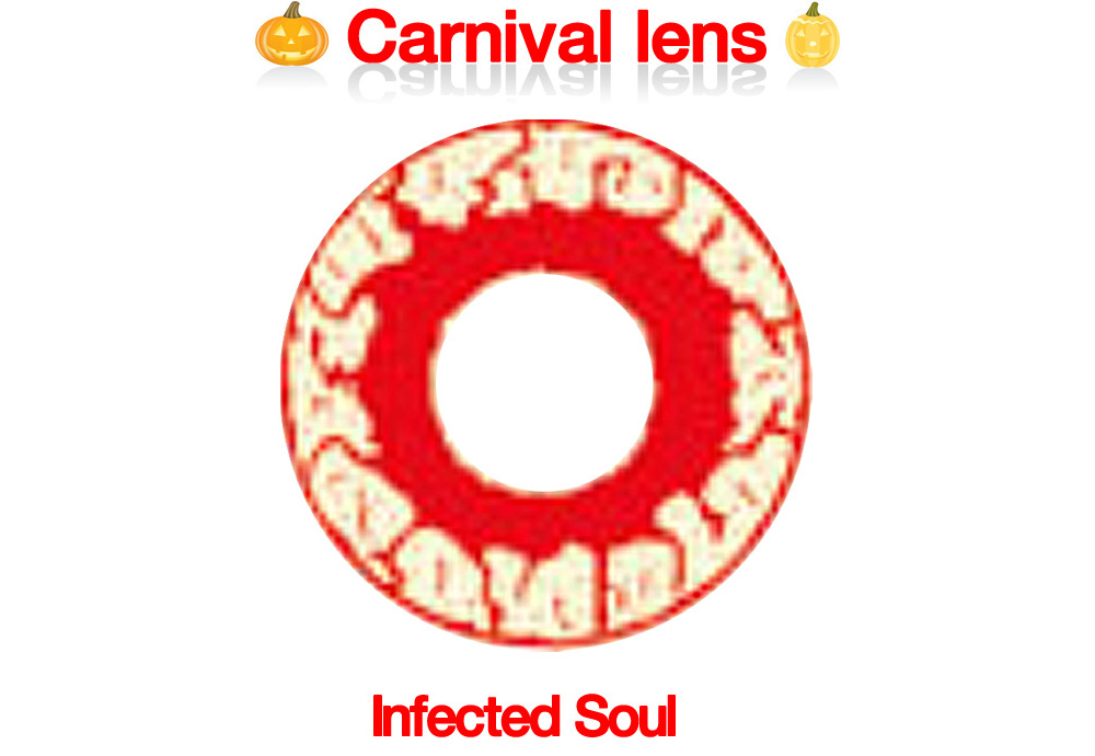 [Cosplay/6-Month] Infected Soul - Crazy-H14 (2pcs)