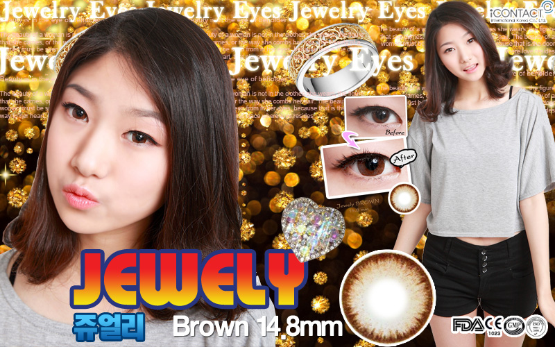 [6-Months] JEWELY Brown (2pcs)