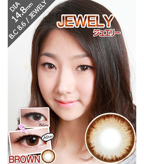 [6-Months] JEWELY Brown (2pcs)2