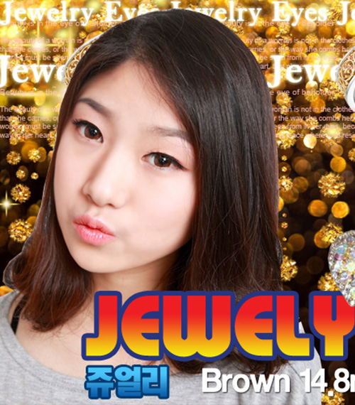 [6-Months] JEWELY Brown (2pcs)3