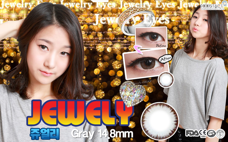 [6-Months] JEWELY Gray (2pcs)