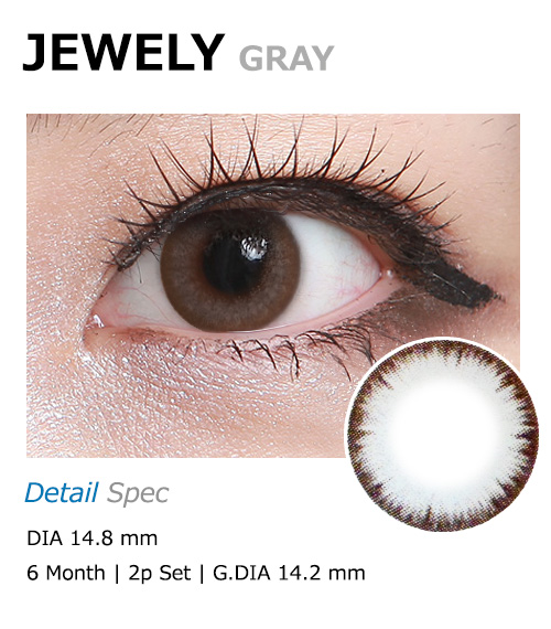 [6-Months] JEWELY Gray (2pcs)