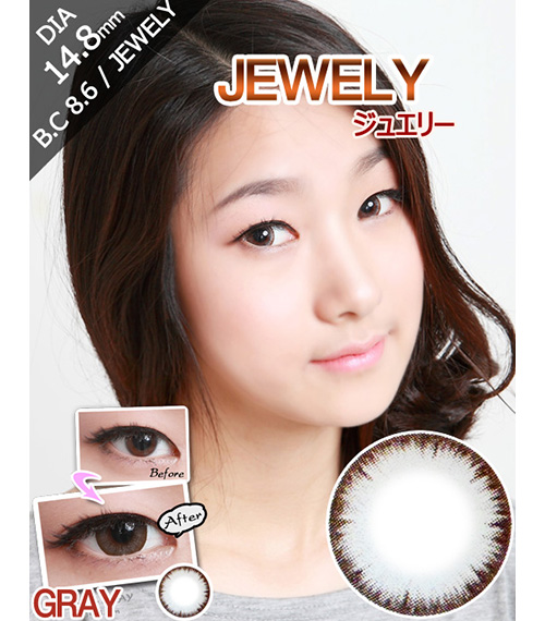 [6-Months] JEWELY Gray (2pcs)2