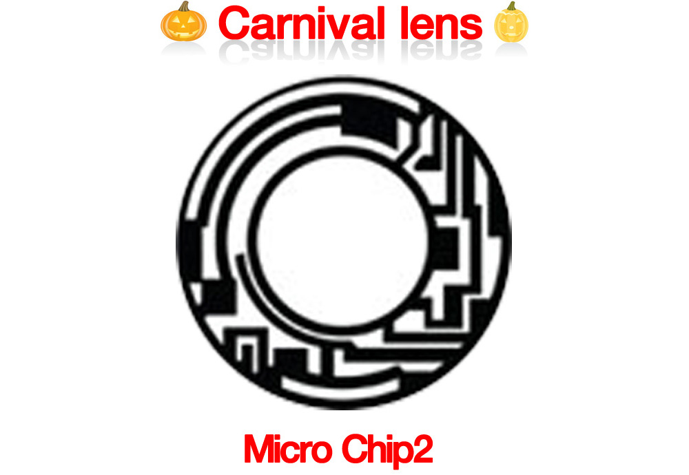 [Cosplay/6-Month] Microchip 2 - Crazy-075 (2pcs)