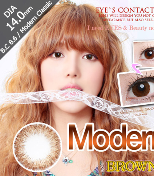 [6-Months] Modern Classic Brown (2pcs)5