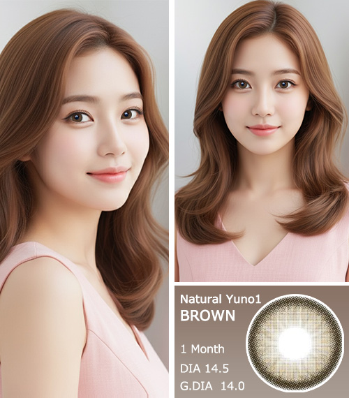 [1-Month] Natural Yuno-1 Brown (2pcs)3