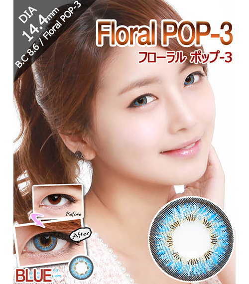 [6-Months] Floral POP-3 Blue (2pcs)2