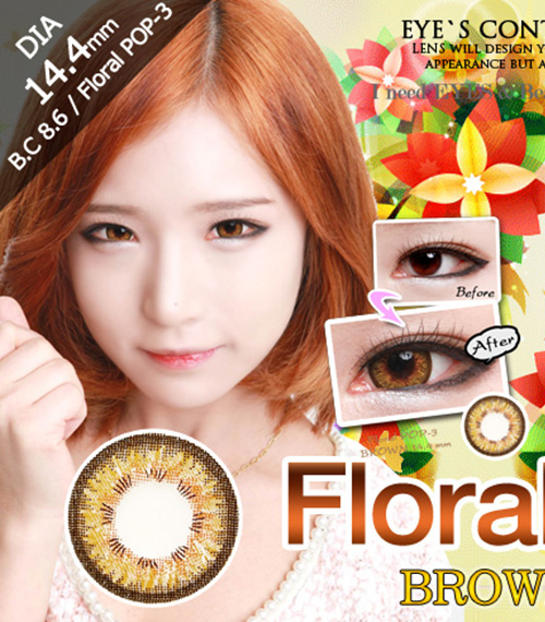[6-Months] Floral POP-3 Brown (2pcs)3