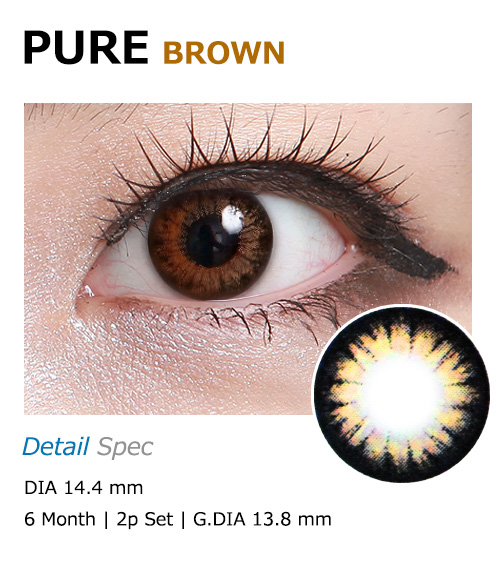 [6-Months] PURE IVY Brown (2pcs)