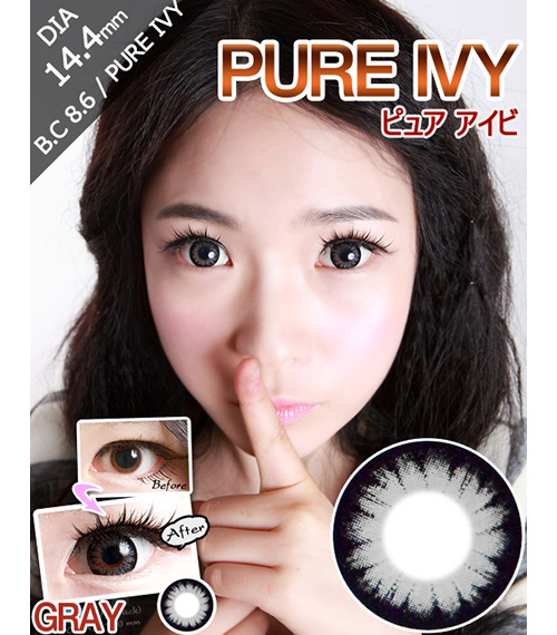 [6-Months] PURE IVY Gray (2pcs)1
