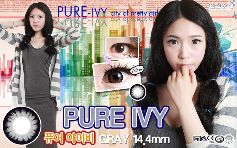 [6-Months] PURE IVY Gray (2pcs)