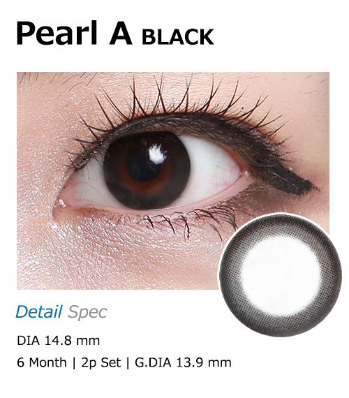 [6-Months] Pearl-A Black (2pcs)