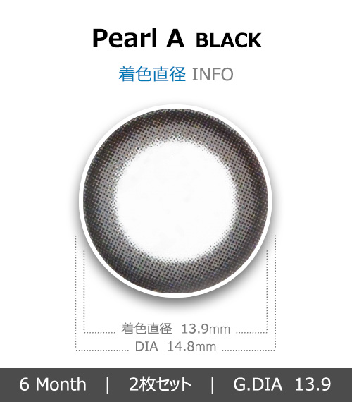 [6-Months] Pearl-A Black (2pcs)4
