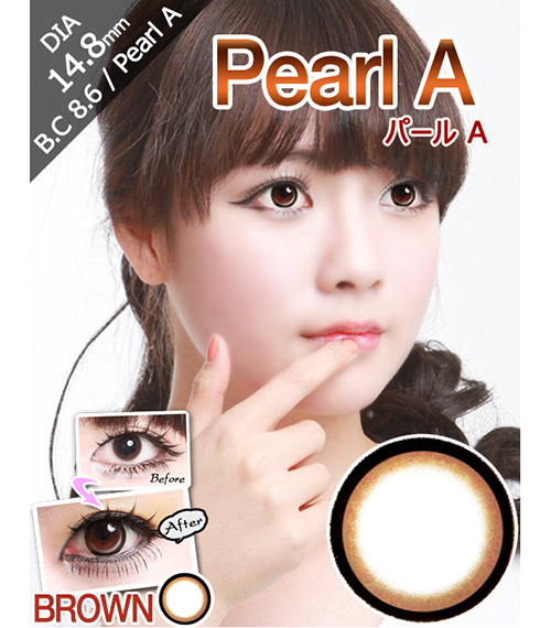 [6-Months] Pearl-A Brown (2pcs)