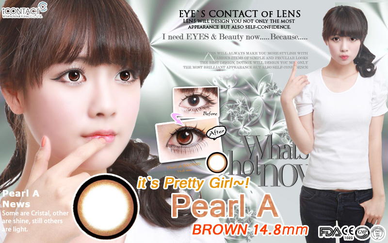 [6-Months] Pearl-A Brown (2pcs)